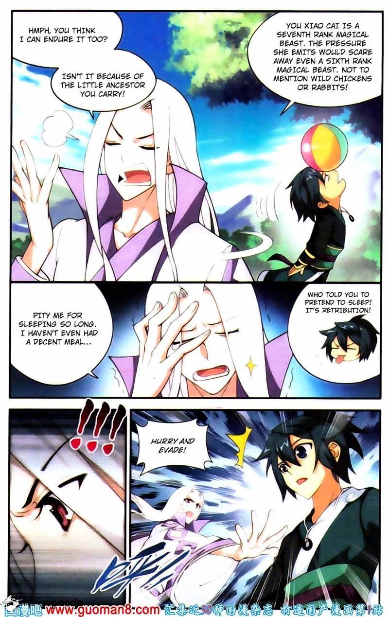 Doupo Cangqiong Chapter 91 - page 13