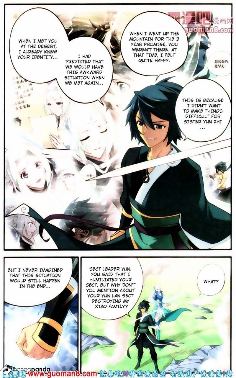 Doupo Cangqiong Chapter 91 - page 18