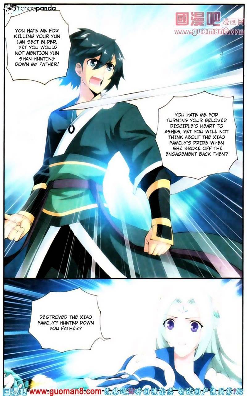 Doupo Cangqiong Chapter 91 - page 19