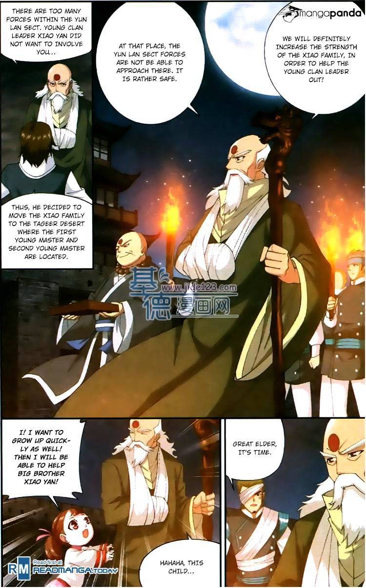 Doupo Cangqiong Chapter 86 - page 20