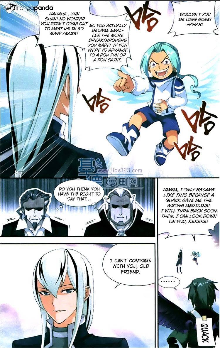 Doupo Cangqiong Chapter 81 - page 17