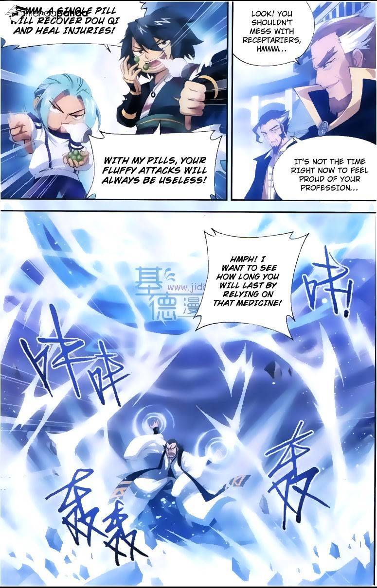 Doupo Cangqiong Chapter 80 - page 8