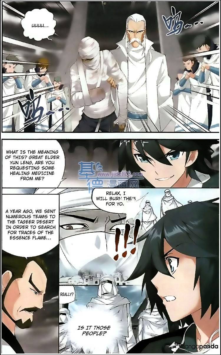 Doupo Cangqiong Chapter 78 - page 14