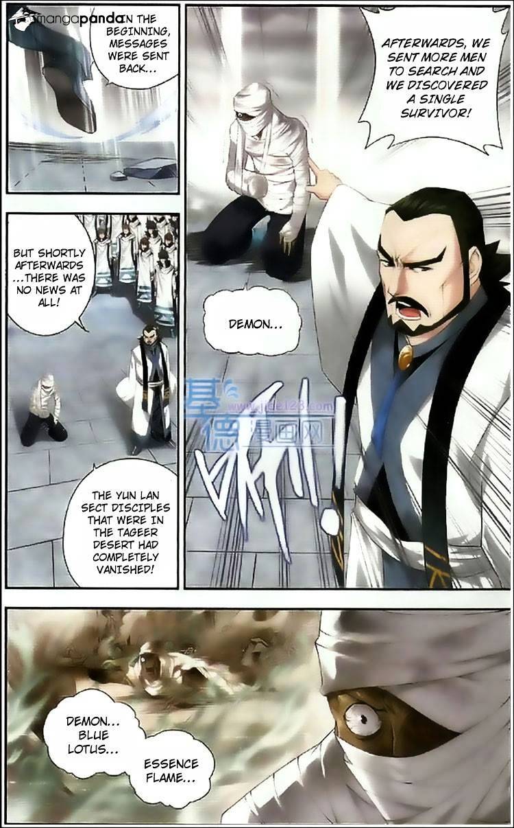 Doupo Cangqiong Chapter 78 - page 15