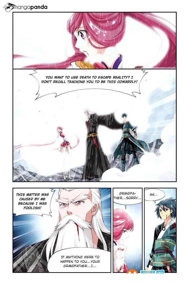 Doupo Cangqiong Chapter 75 - page 21