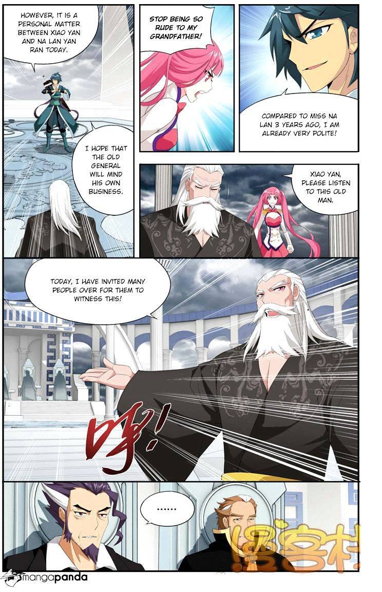 Doupo Cangqiong Chapter 74 - page 17