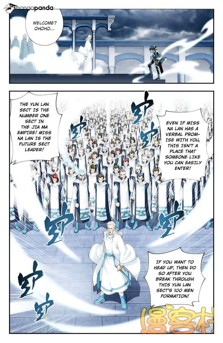 Doupo Cangqiong Chapter 74 - page 4