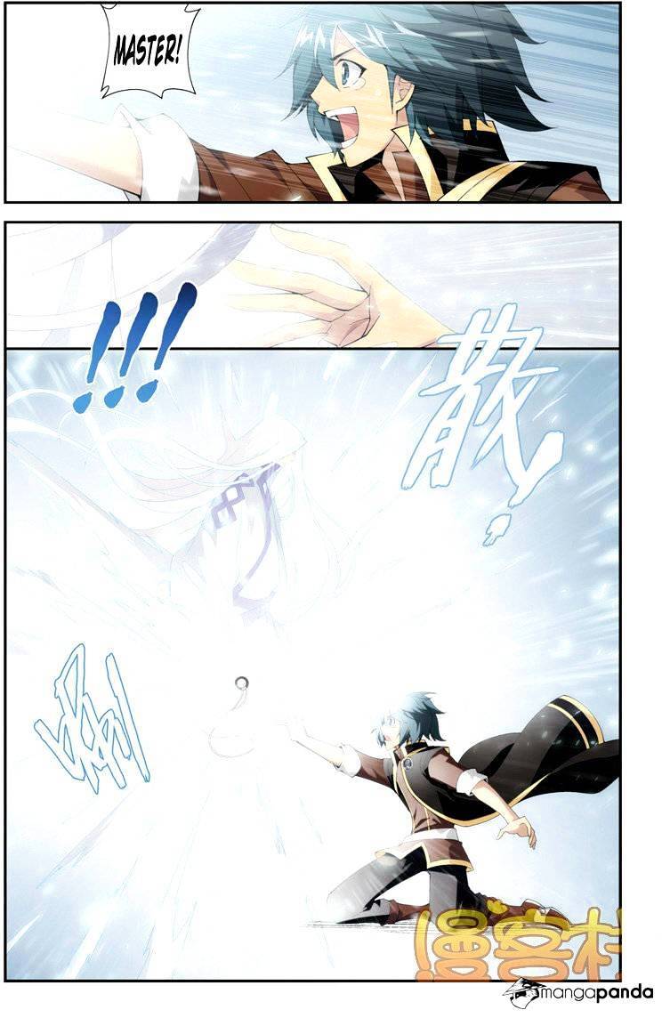 Doupo Cangqiong Chapter 73 - page 14