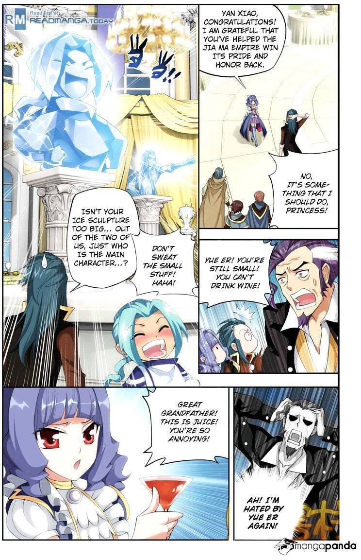 Doupo Cangqiong Chapter 72 - page 20