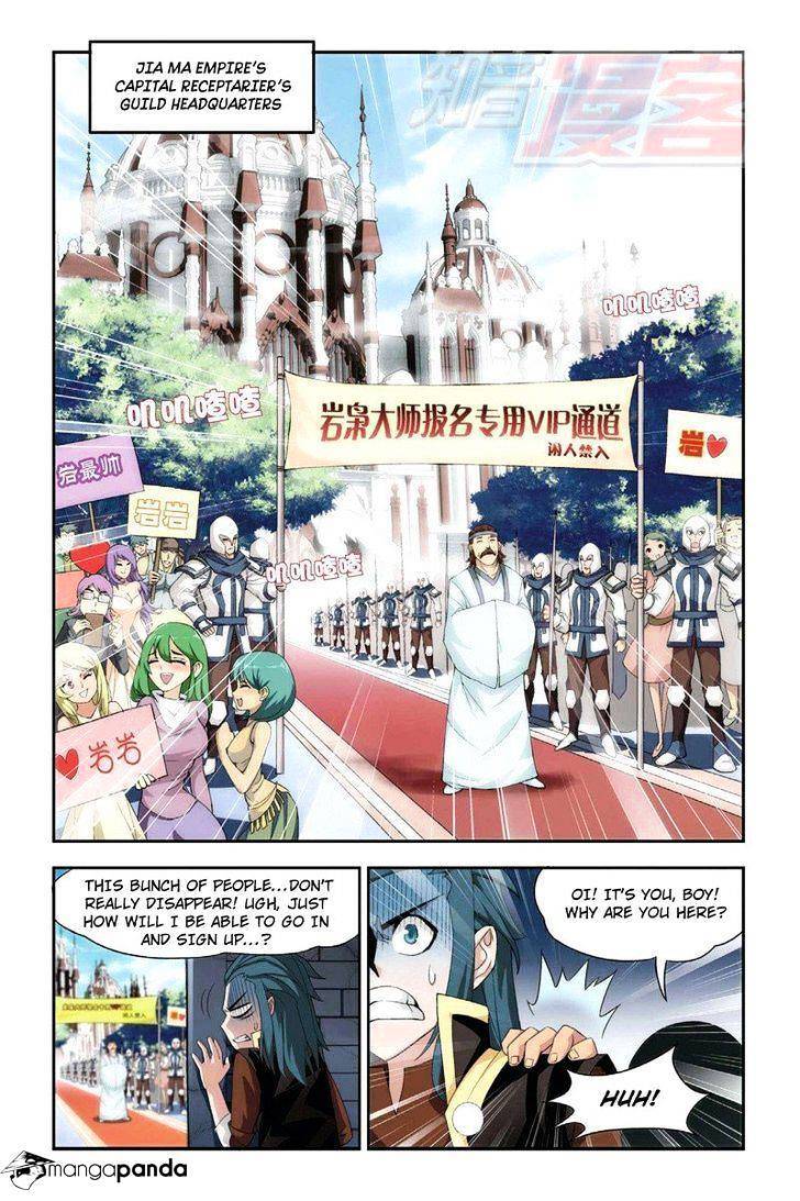 Doupo Cangqiong Chapter 65 - page 13