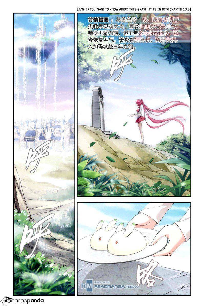 Doupo Cangqiong Chapter 61 - page 13