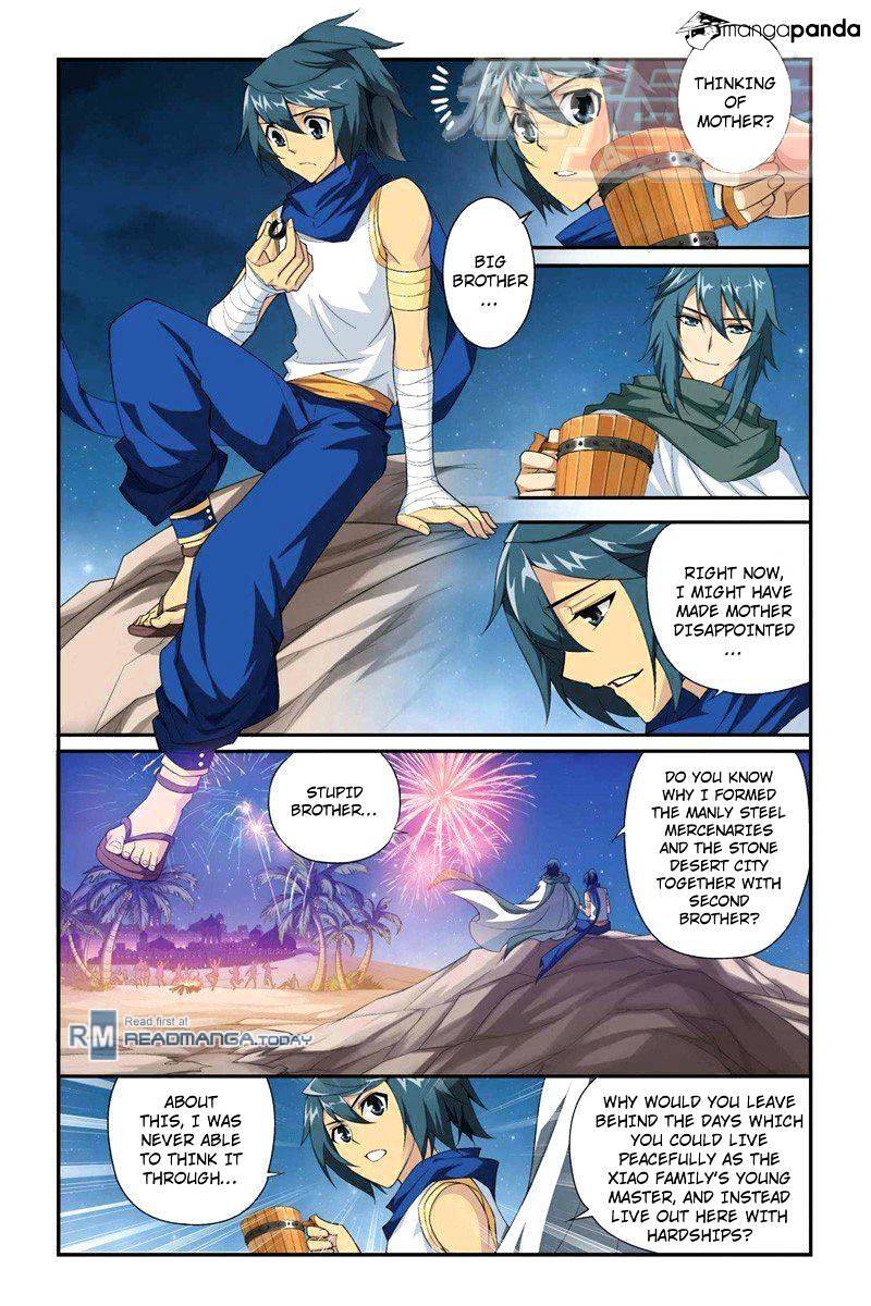 Doupo Cangqiong Chapter 61 - page 6