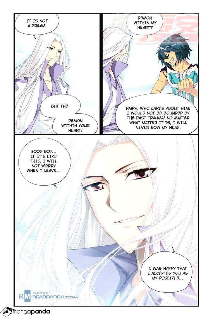 Doupo Cangqiong Chapter 58 - page 16