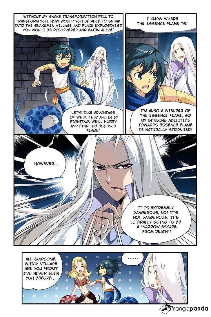 Doupo Cangqiong Chapter 46 - page 22