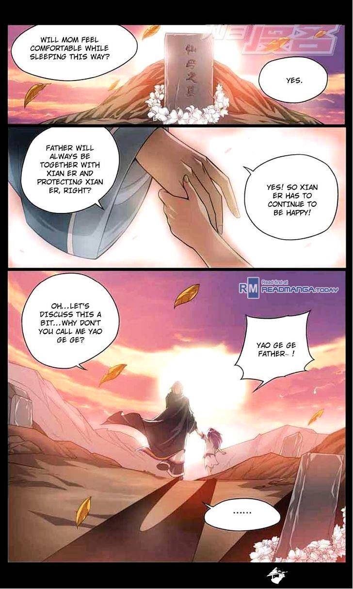 Doupo Cangqiong Chapter 33 - page 17