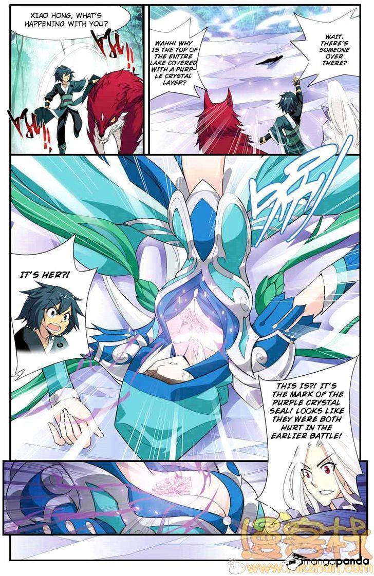 Doupo Cangqiong Chapter 27 - page 7