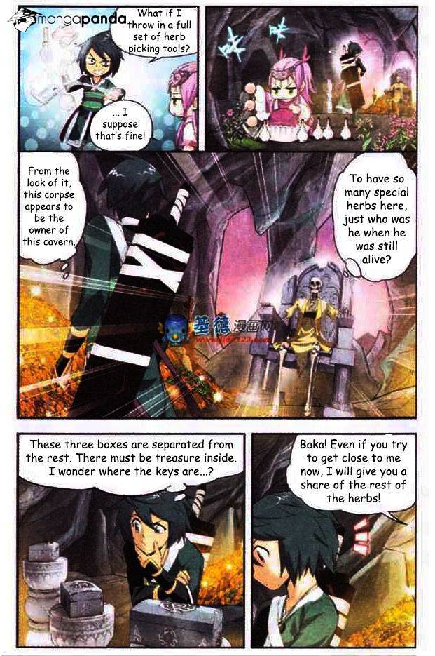 Doupo Cangqiong Chapter 23 - page 6