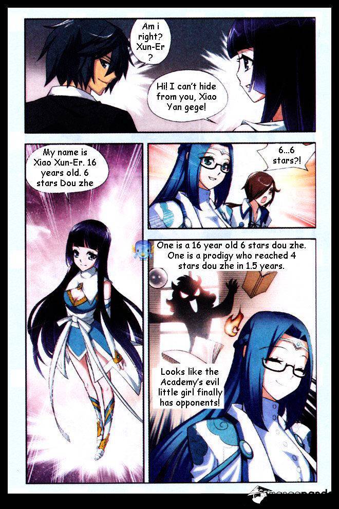 Doupo Cangqiong Chapter 19 - page 21