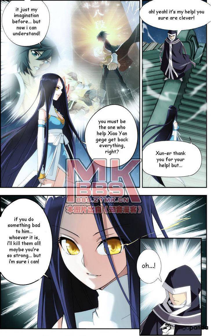 Doupo Cangqiong Chapter 18 - page 5