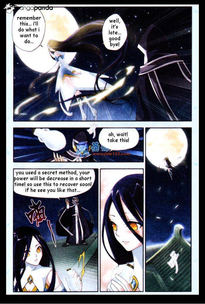 Doupo Cangqiong Chapter 18 - page 6