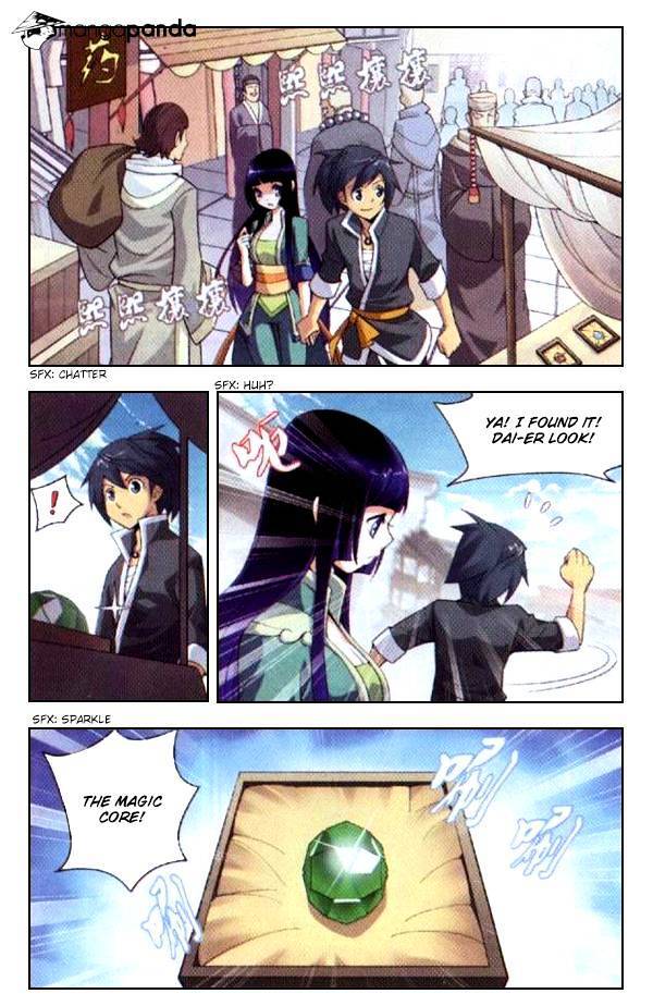 Doupo Cangqiong Chapter 5 - page 23