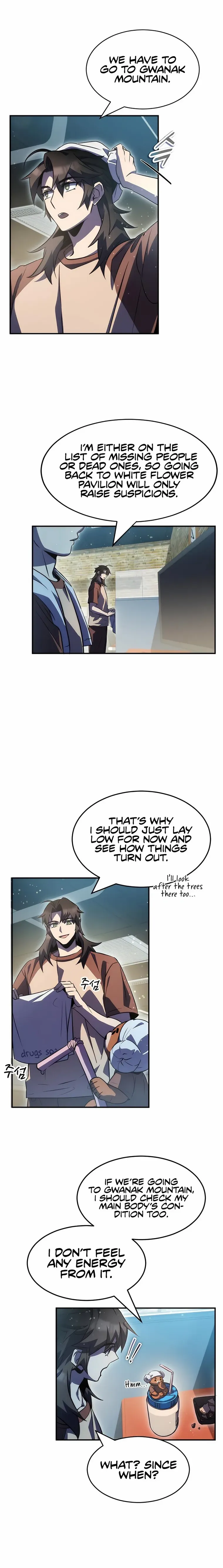 Drug Devourer Chapter 39 - page 10