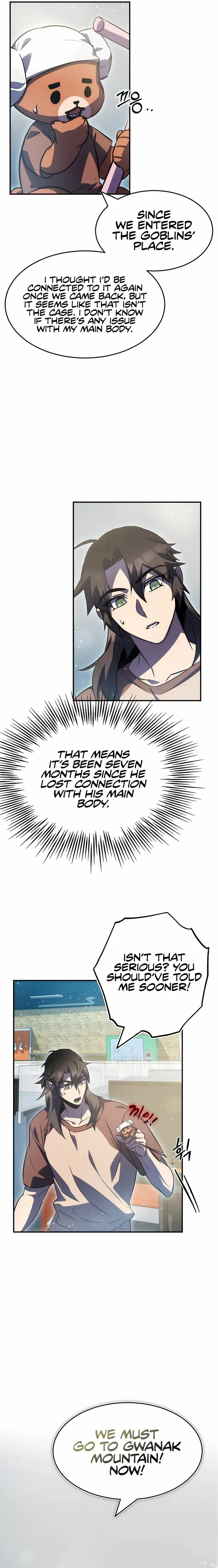 Drug Devourer Chapter 39 - page 11