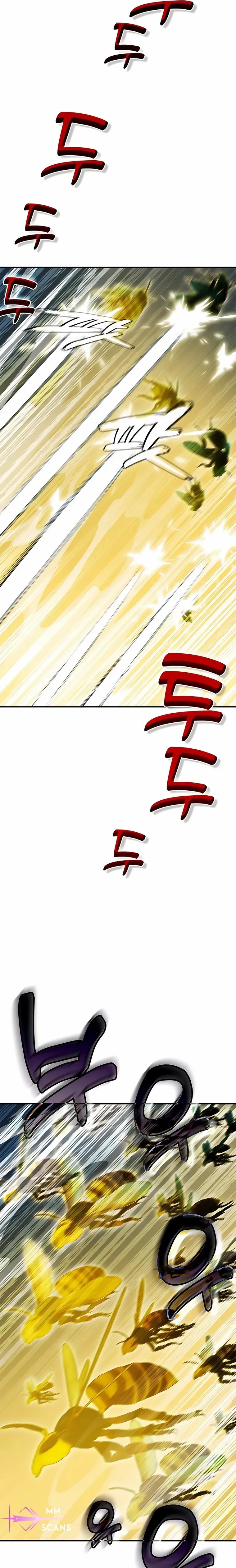 Drug Devourer Chapter 39 - page 21