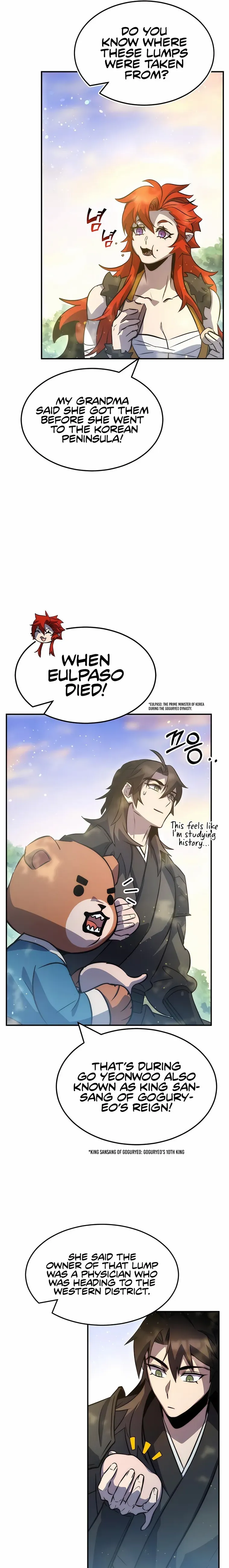 Drug Devourer Chapter 38 - page 7