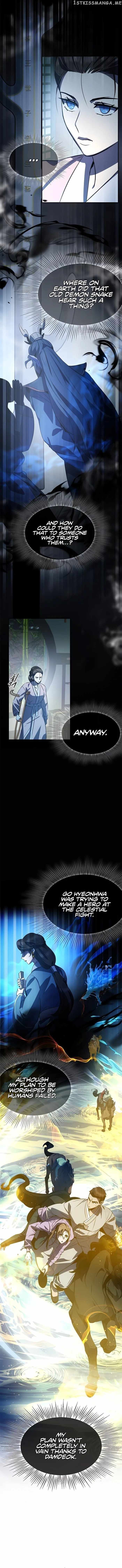 Drug Devourer Chapter 34 - page 4