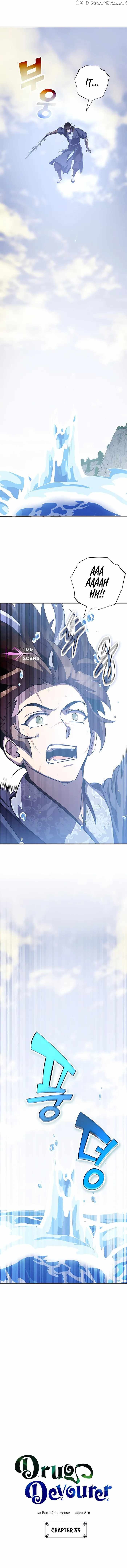 Drug Devourer Chapter 33 - page 1