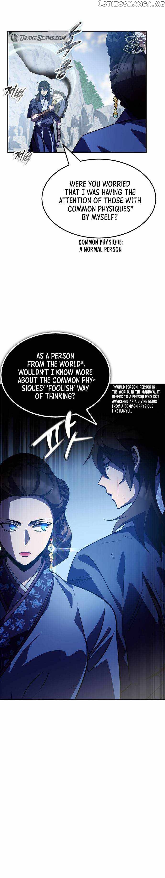 Drug Devourer Chapter 32 - page 10
