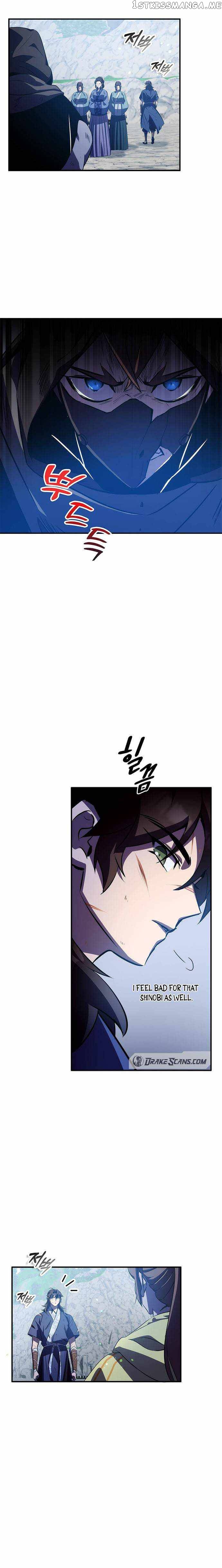 Drug Devourer Chapter 32 - page 11
