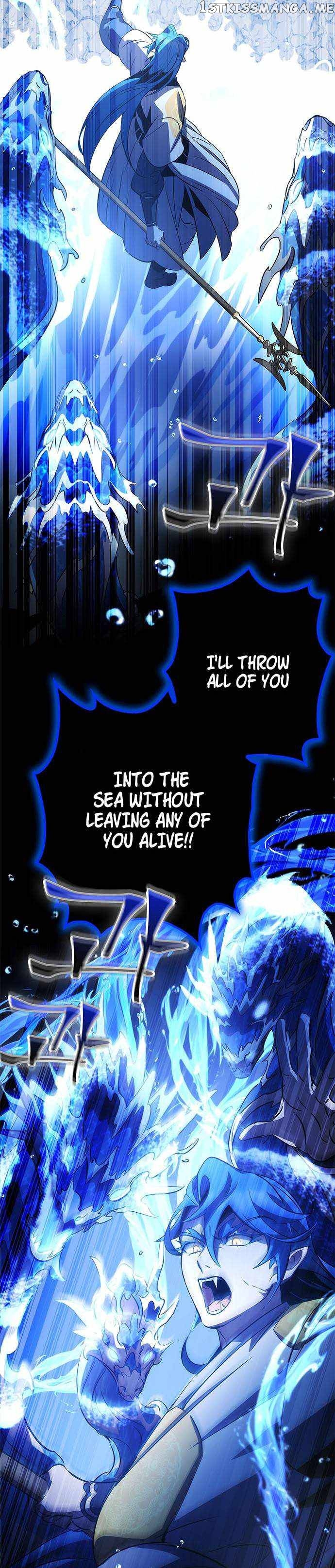 Drug Devourer Chapter 32 - page 25