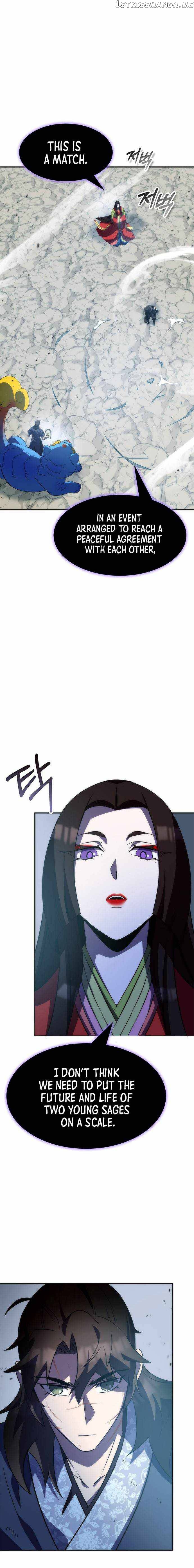 Drug Devourer Chapter 32 - page 3