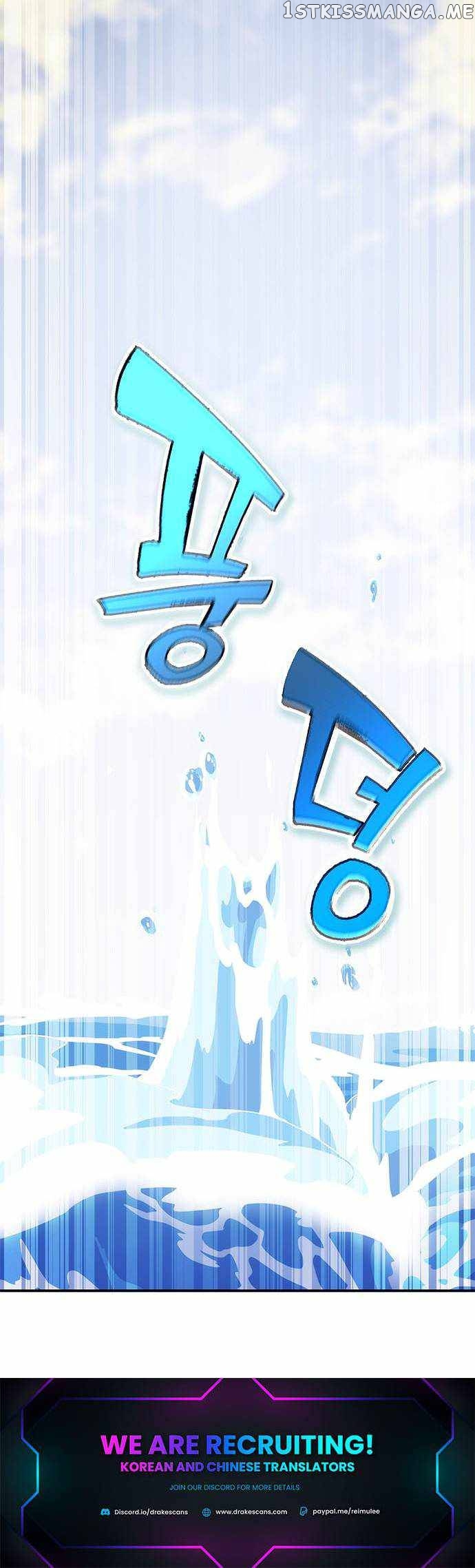 Drug Devourer Chapter 32 - page 36