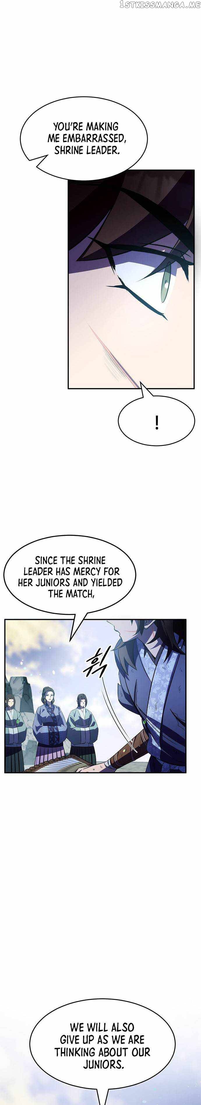 Drug Devourer Chapter 32 - page 6