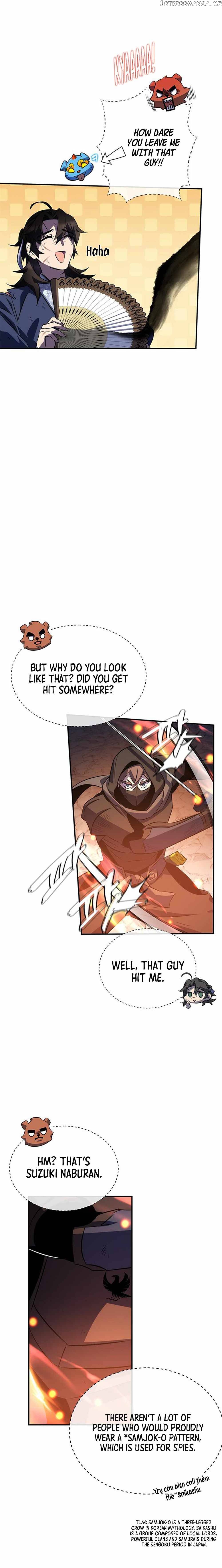 Drug Devourer Chapter 31 - page 15