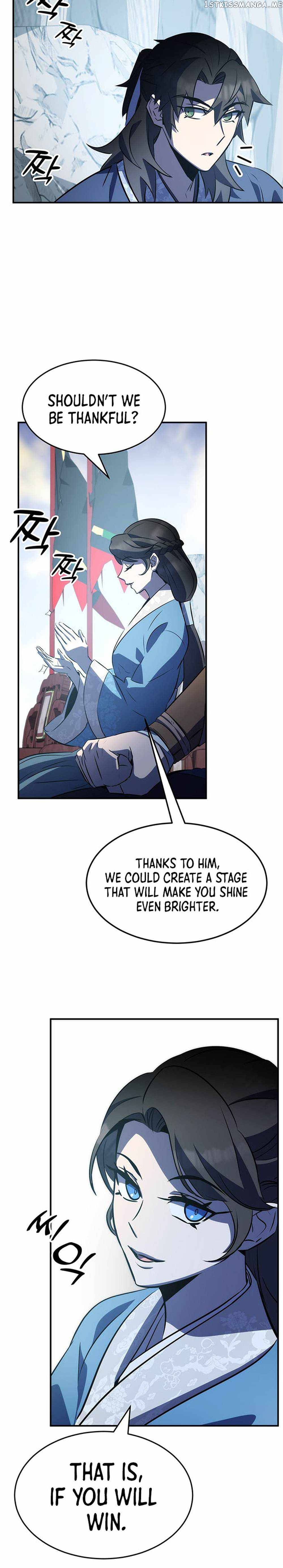 Drug Devourer Chapter 30 - page 11