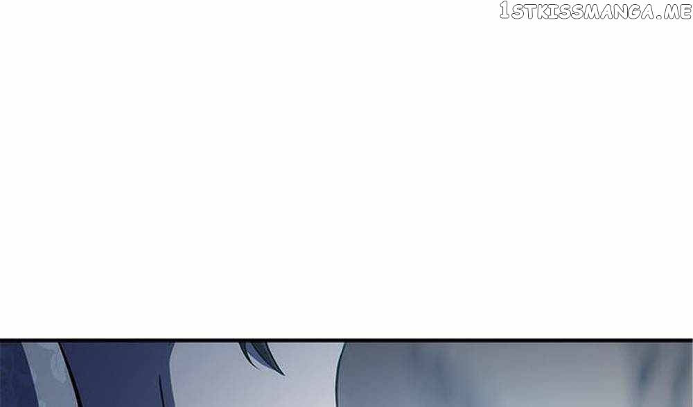 Drug Devourer Chapter 30 - page 12