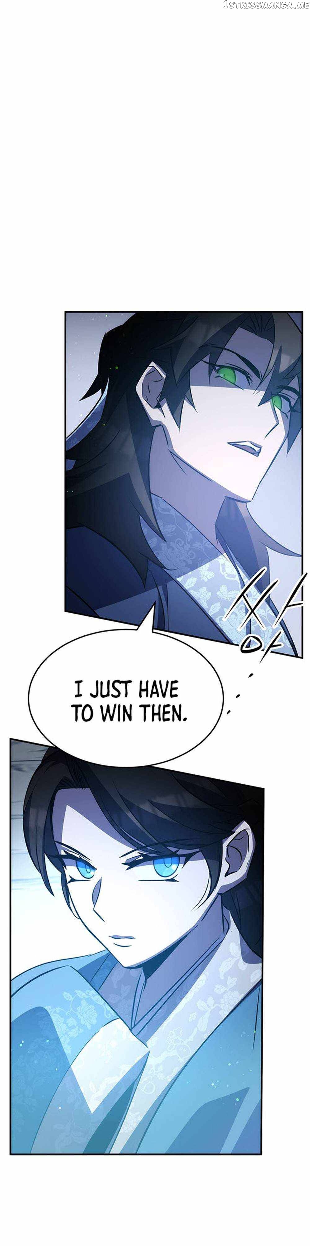 Drug Devourer Chapter 30 - page 16