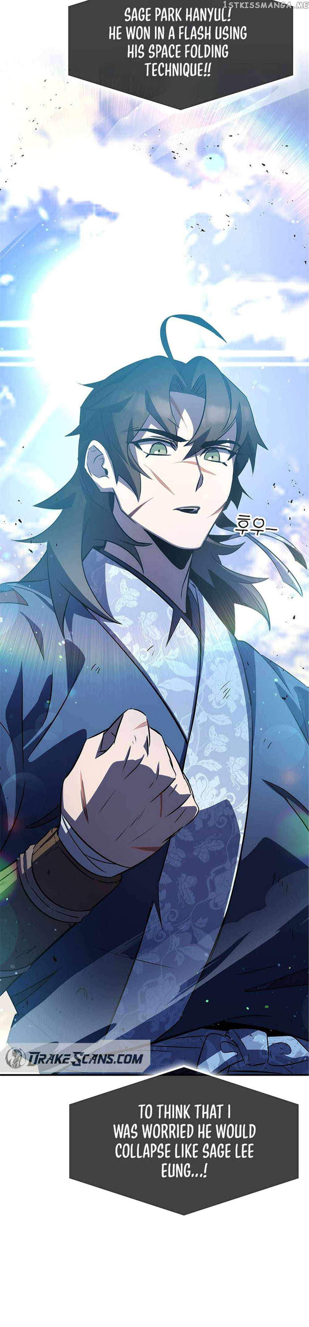 Drug Devourer Chapter 30 - page 25