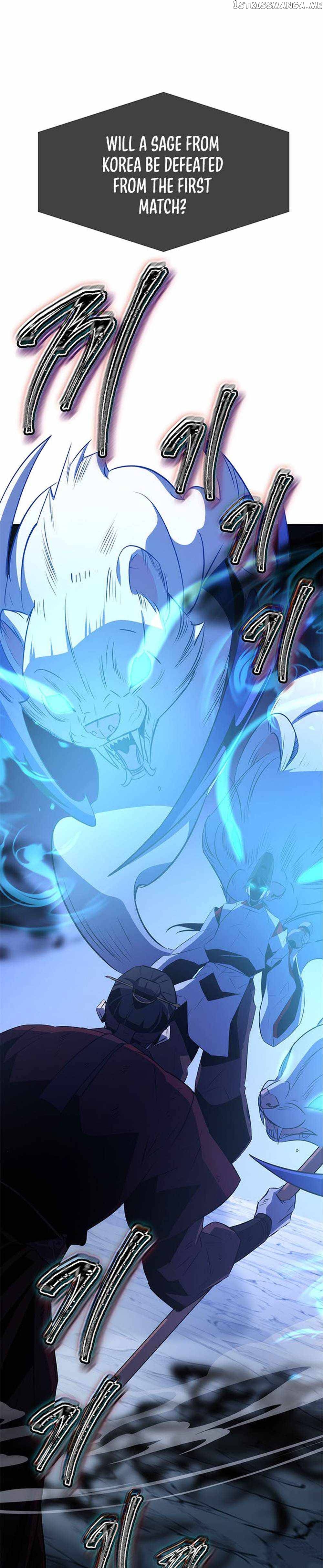 Drug Devourer Chapter 30 - page 3