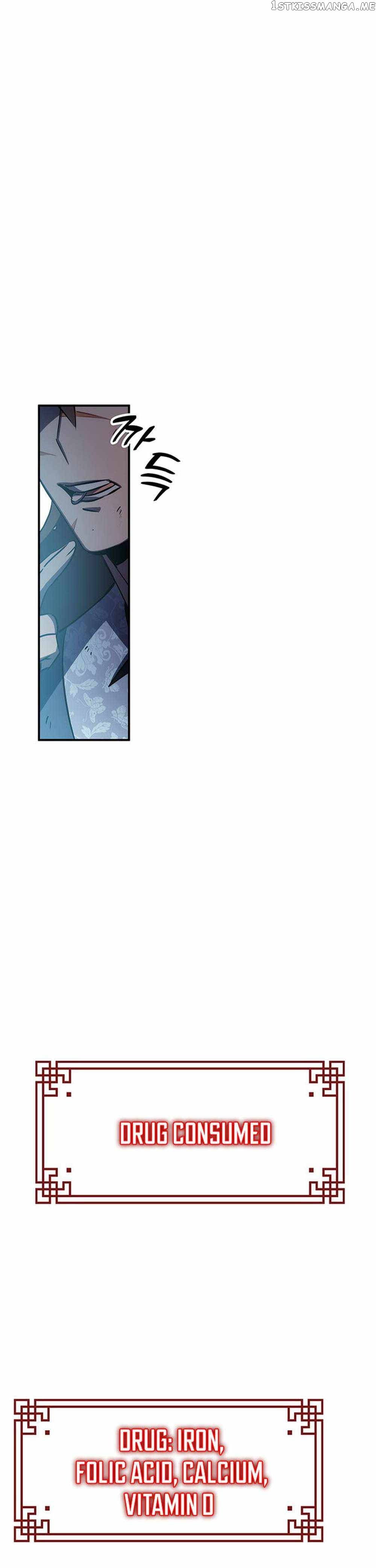 Drug Devourer Chapter 30 - page 30
