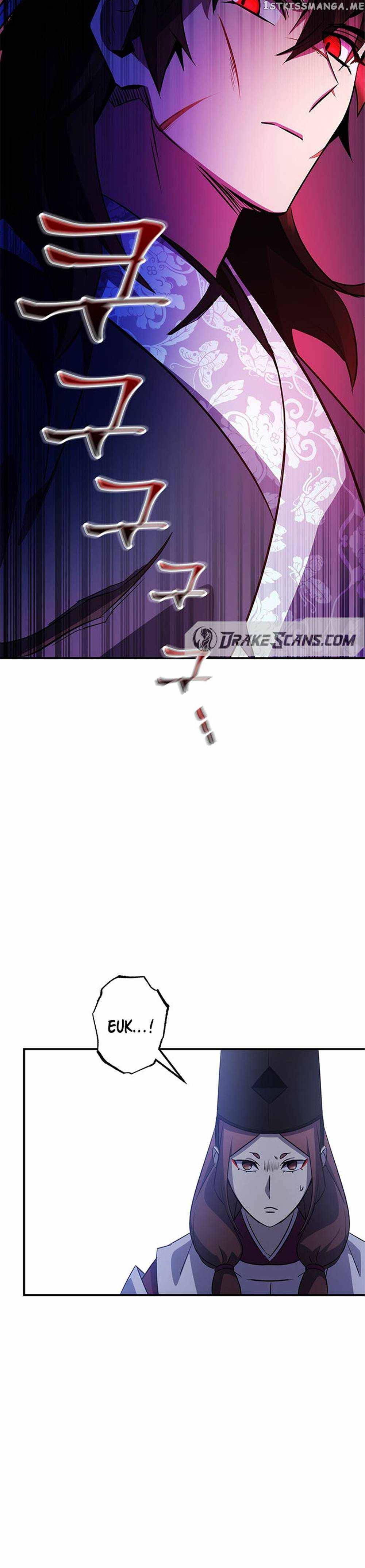 Drug Devourer Chapter 30 - page 33