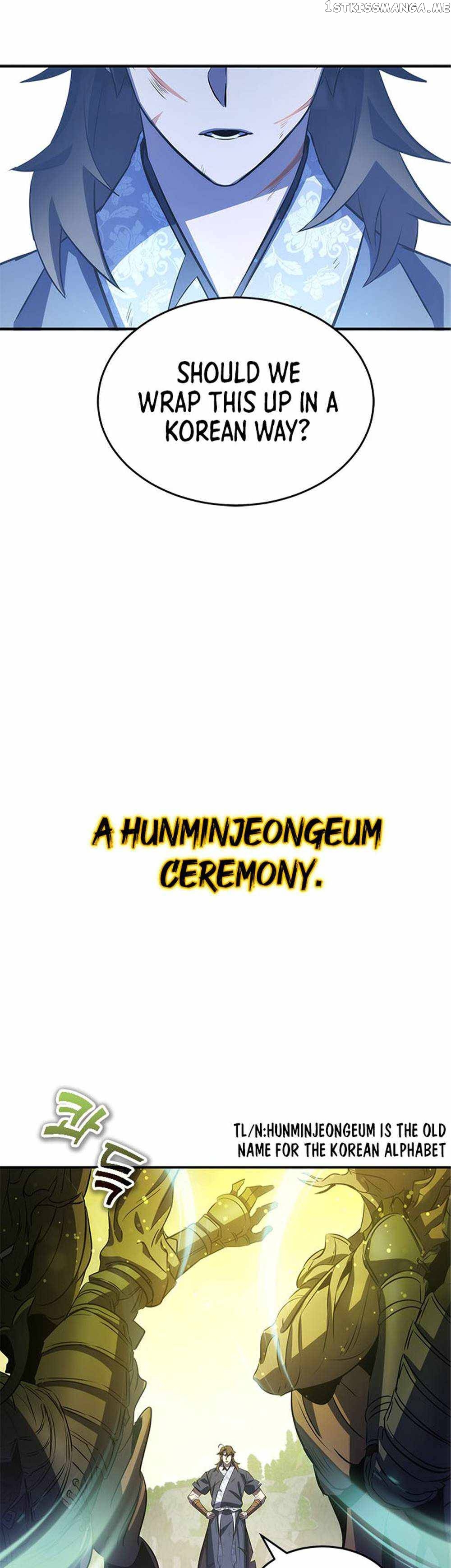 Drug Devourer Chapter 30 - page 41