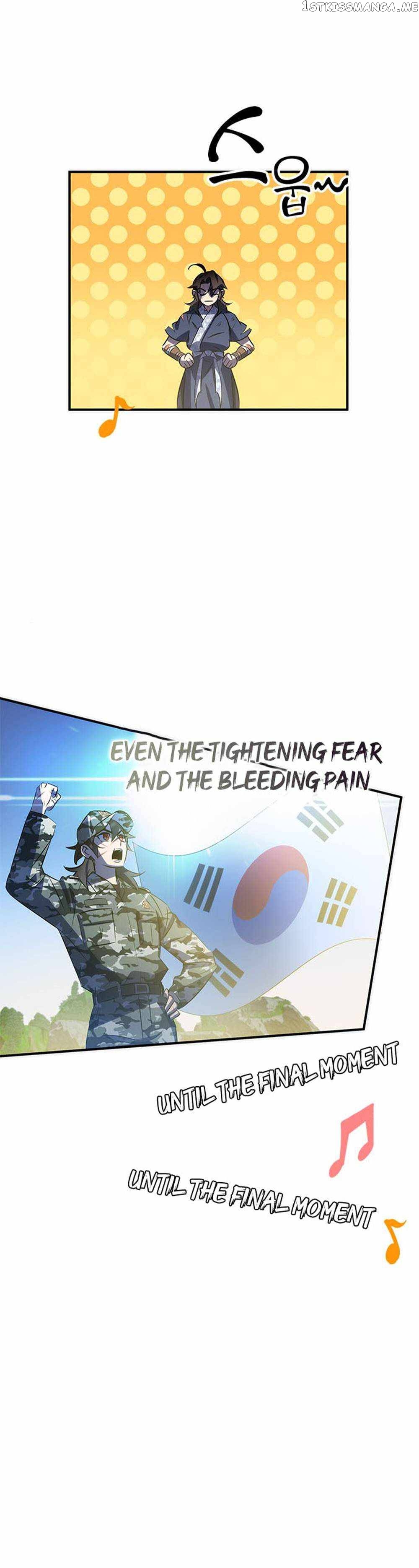 Drug Devourer Chapter 30 - page 43