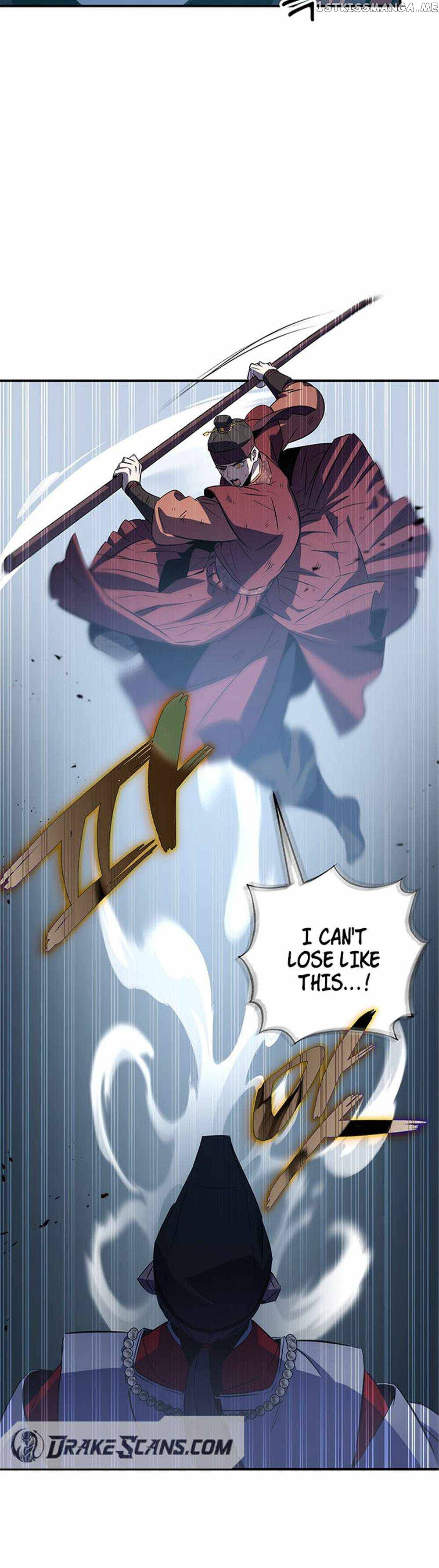 Drug Devourer Chapter 30 - page 5