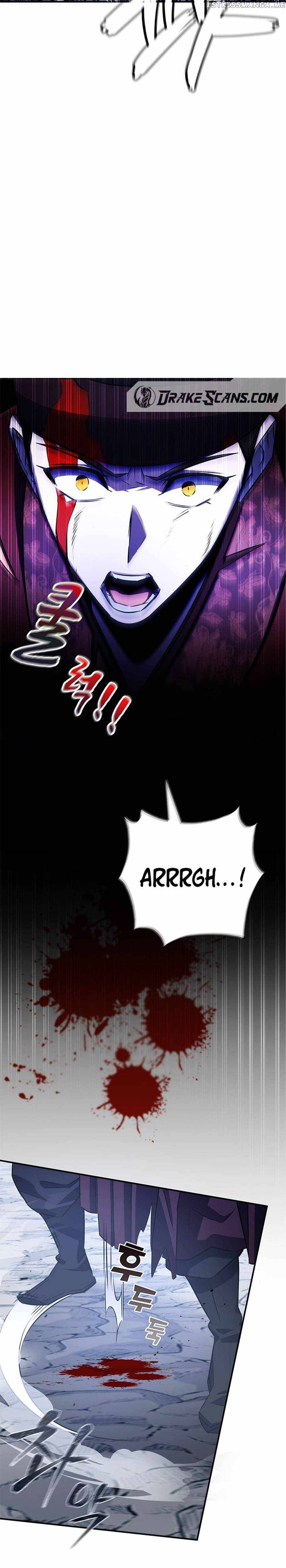 Drug Devourer Chapter 30 - page 7