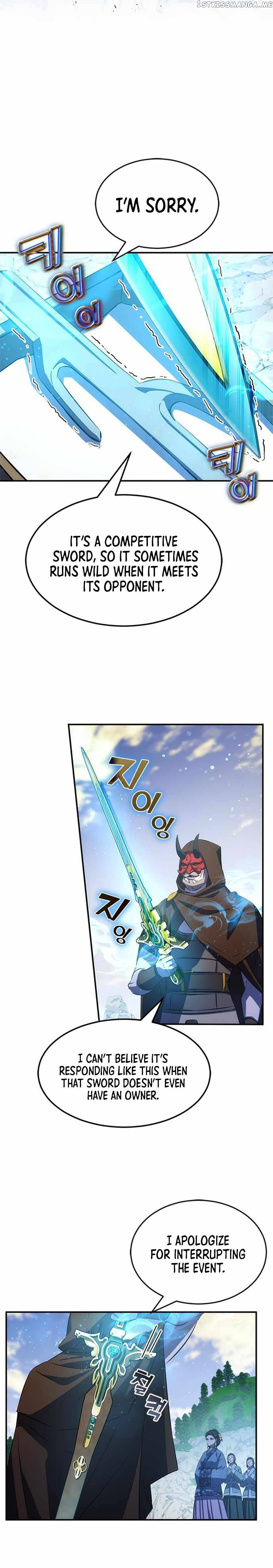 Drug Devourer Chapter 29 - page 16